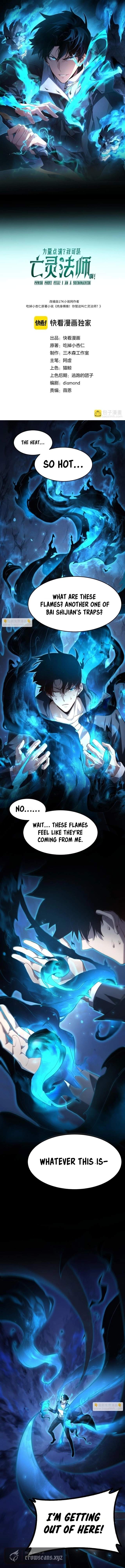 Maxed Strength Necromancer — Chapter 108 — page 2