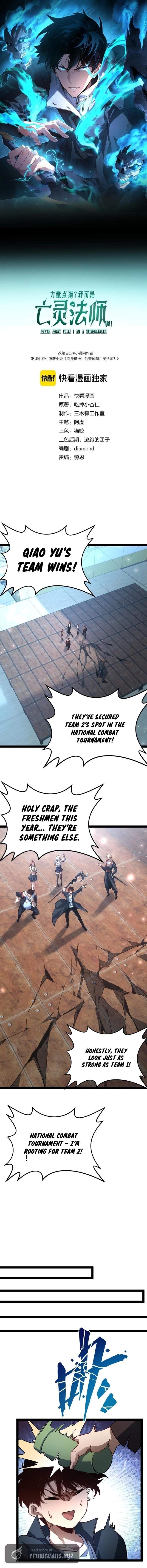 Maxed Strength Necromancer — Chapter 115 — page 2