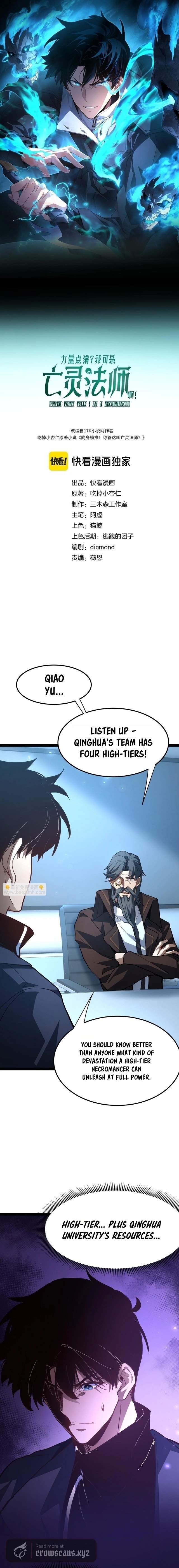 Maxed Strength Necromancer — Chapter 117 — page 2