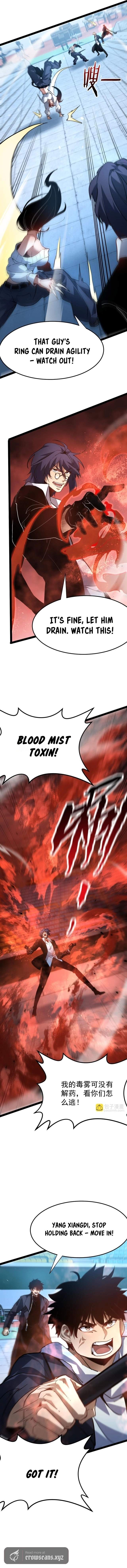Maxed Strength Necromancer — Chapter 117 — page 13