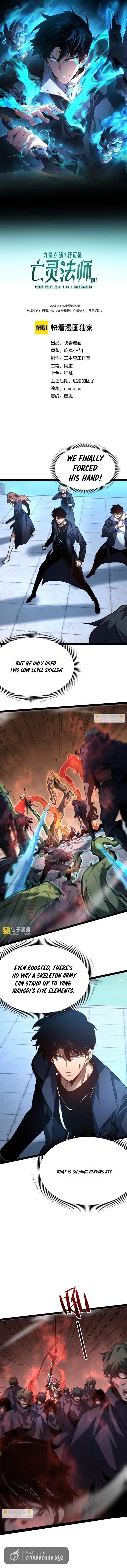 Maxed Strength Necromancer — Chapter 118 — page 2
