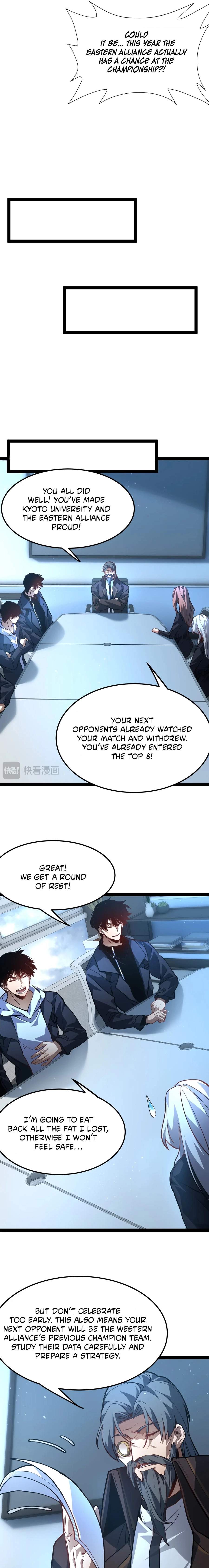 Maxed Strength Necromancer — Chapter 123 — page 17