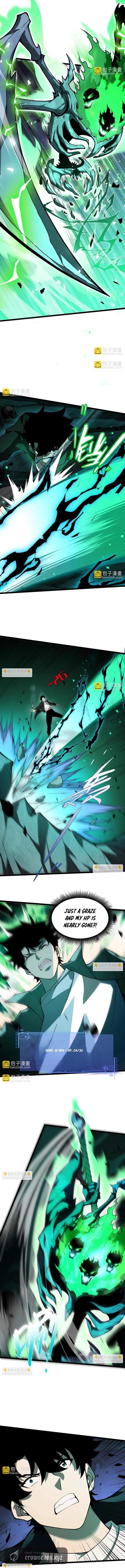 Maxed Strength Necromancer — Chapter 127 — page 7