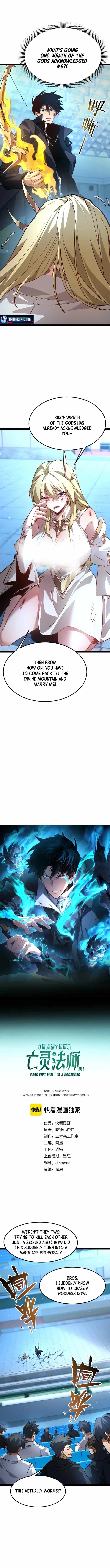 Maxed Strength Necromancer — Chapter 128 — page 1