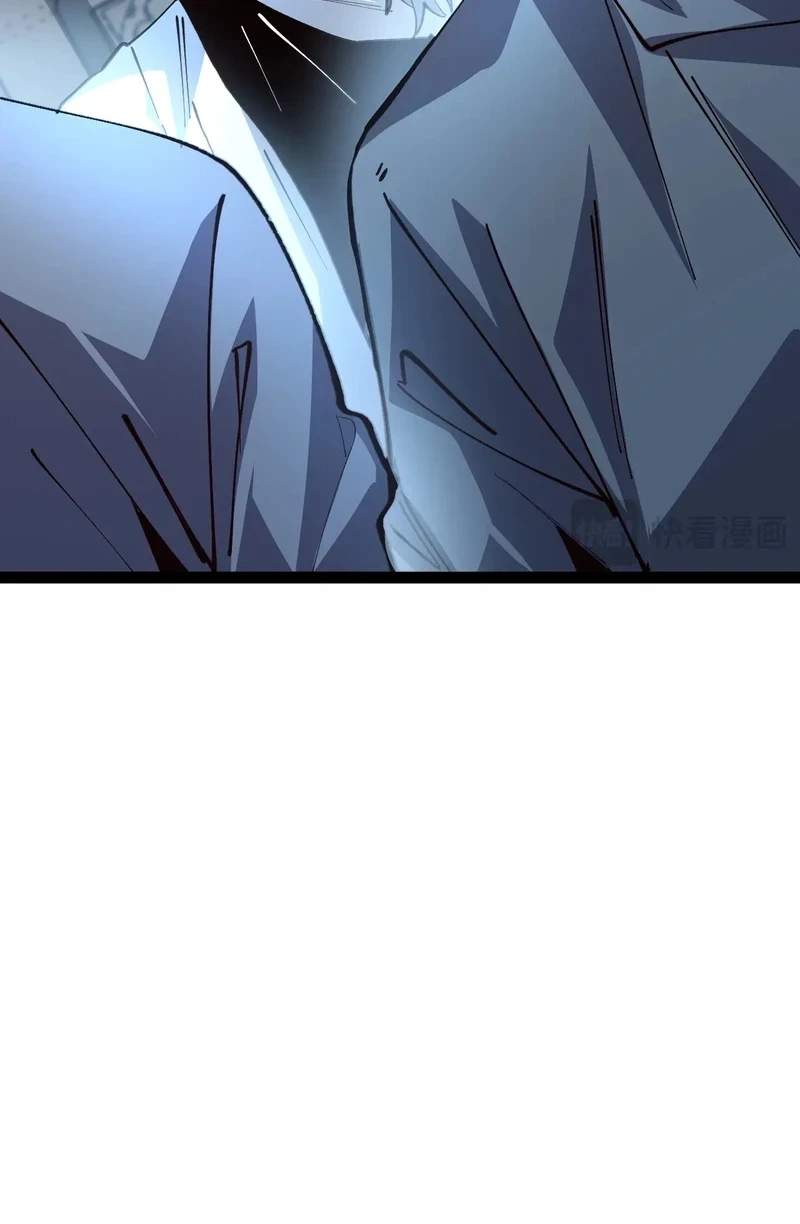 Maxed Strength Necromancer — Chapter 144 — page 18