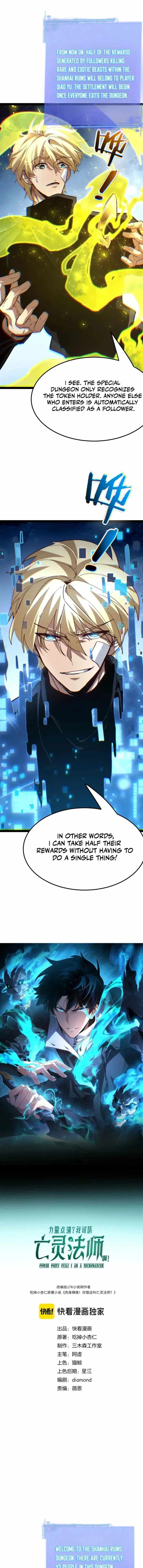 Maxed Strength Necromancer — Chapter 145 — page 1