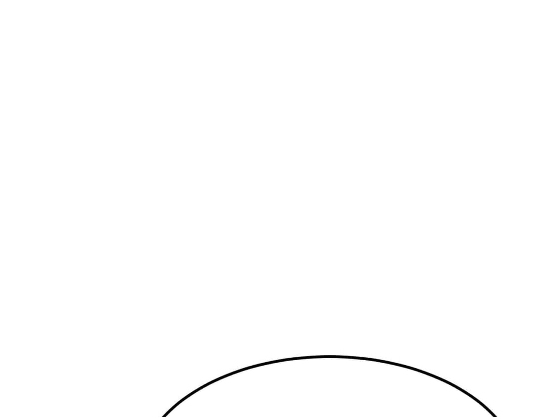 Maxed Strength Necromancer — Chapter 147 — page 223