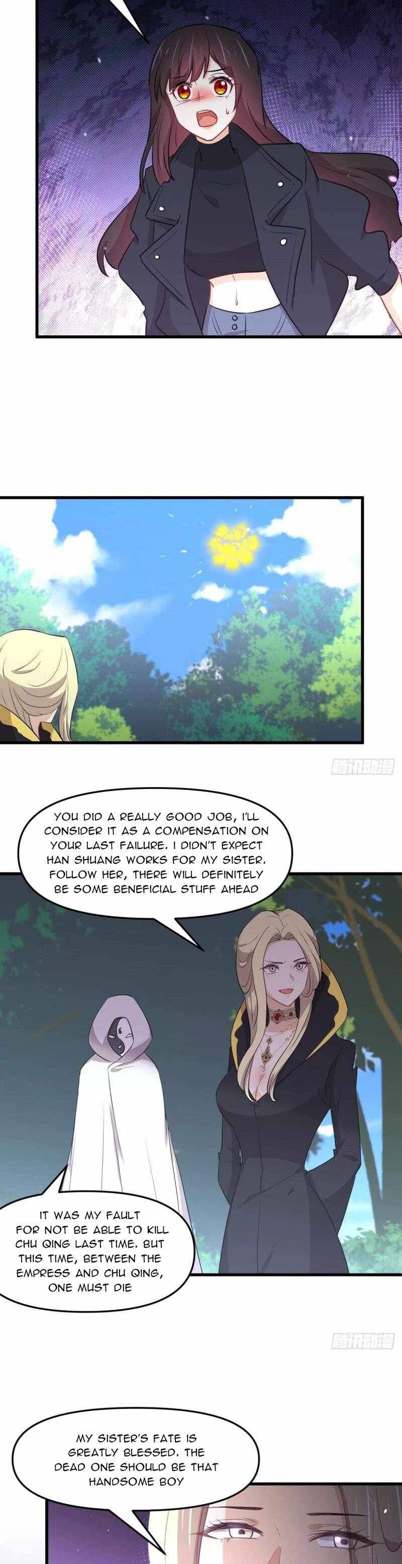 Chaotic Sword God (Remake) — Chapter 300 — page 3