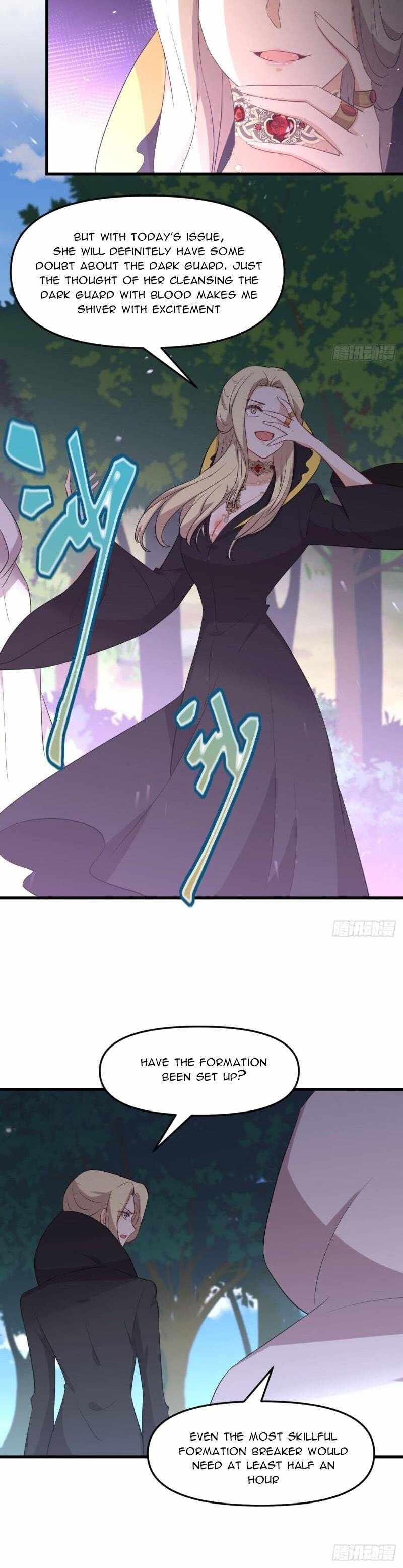 Chaotic Sword God (Remake) — Chapter 300 — page 4