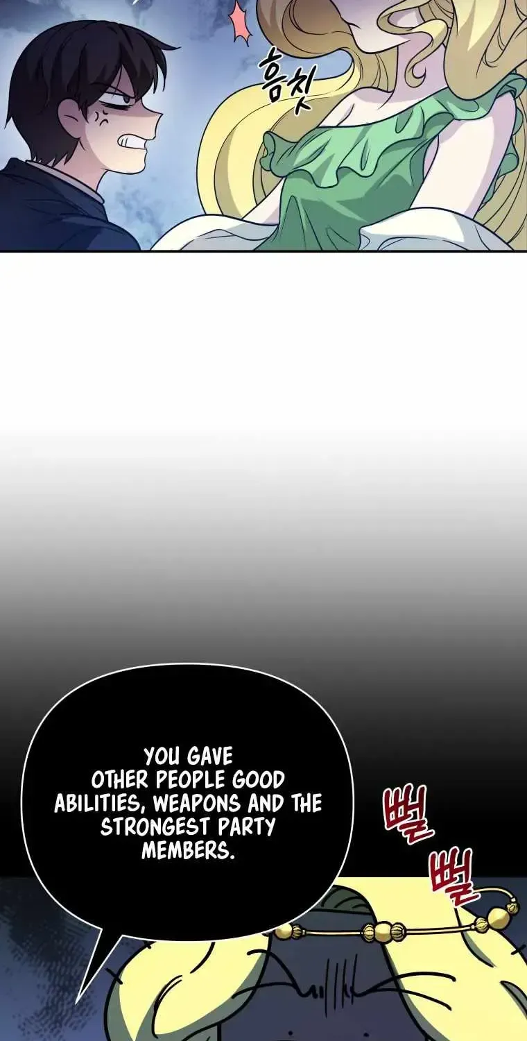 Bizarre restaurant — Chapter 1.1 — page 32