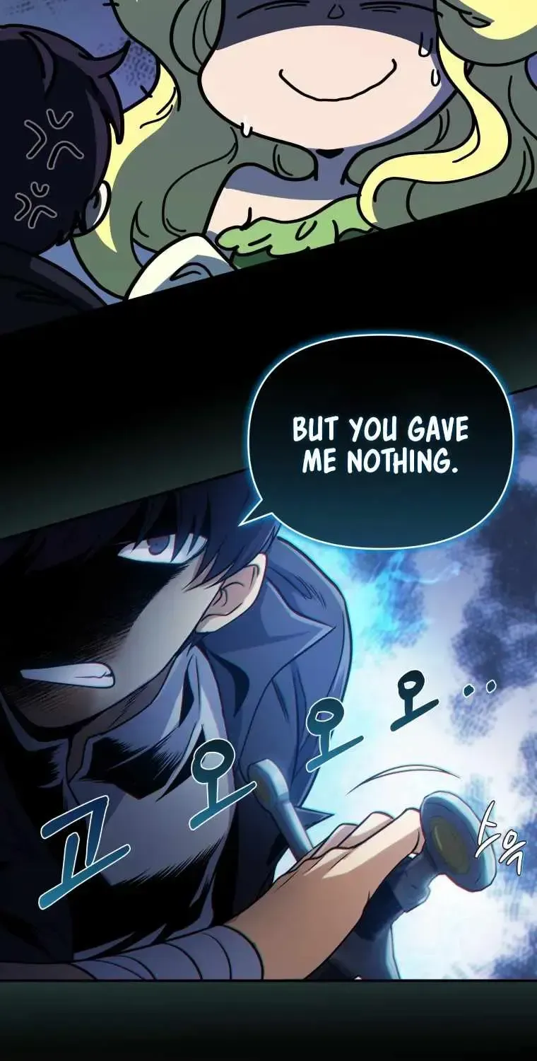 Bizarre restaurant — Chapter 1.1 — page 33