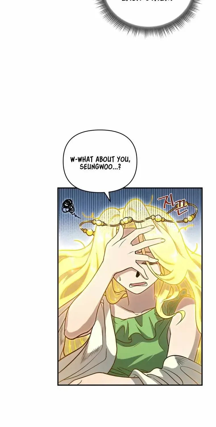 Bizarre restaurant — Chapter 1.1 — page 47