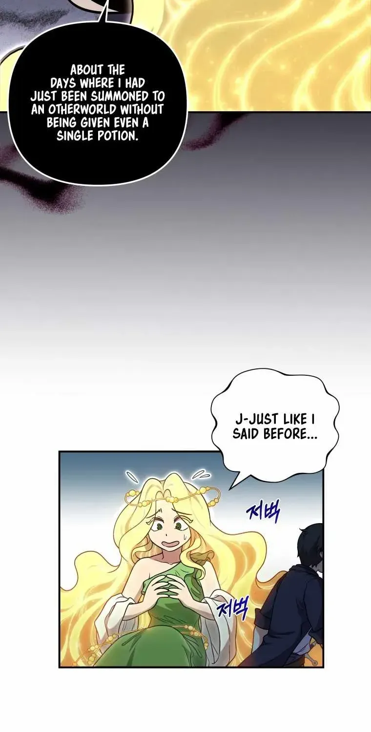 Bizarre restaurant — Chapter 1.1 — page 69