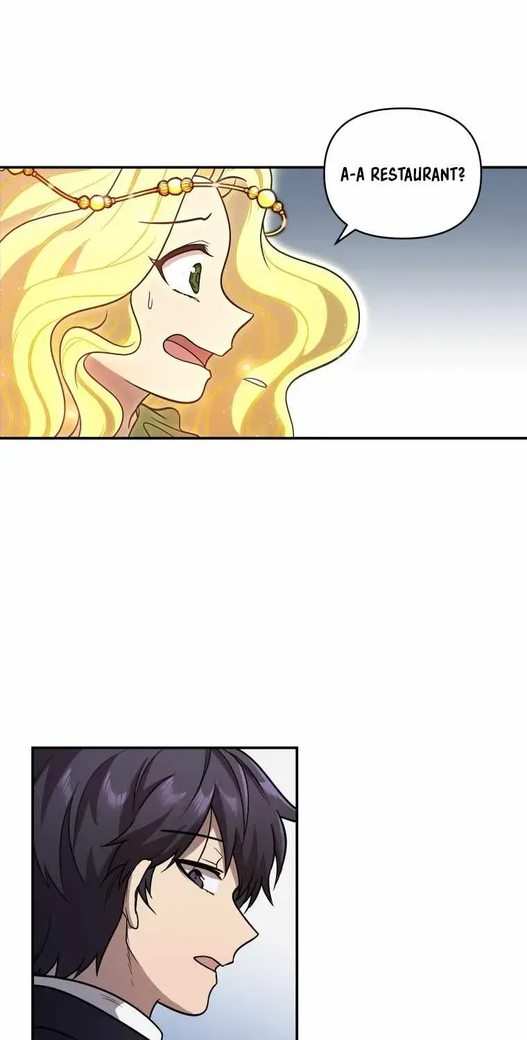 Bizarre restaurant — Chapter 1.1 — page 73