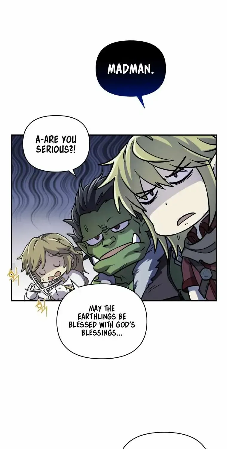 Bizarre restaurant — Chapter 1.1 — page 76