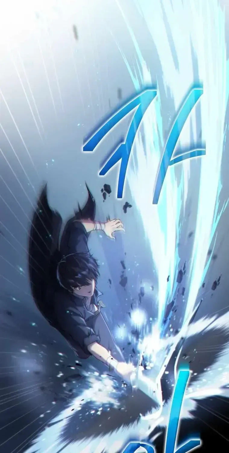 Bizarre restaurant — Chapter 1.2 — page 7