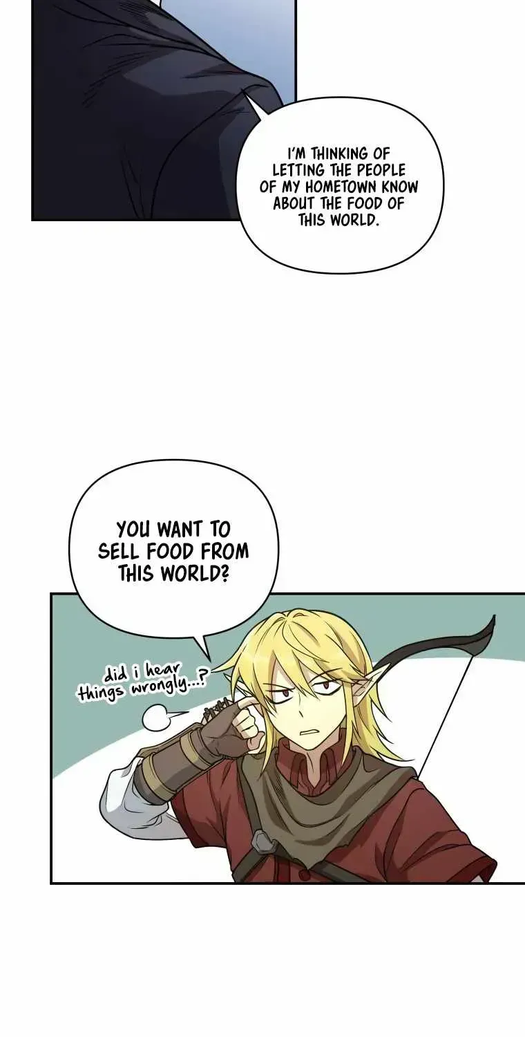 Bizarre restaurant — Chapter 1.2 — page 74