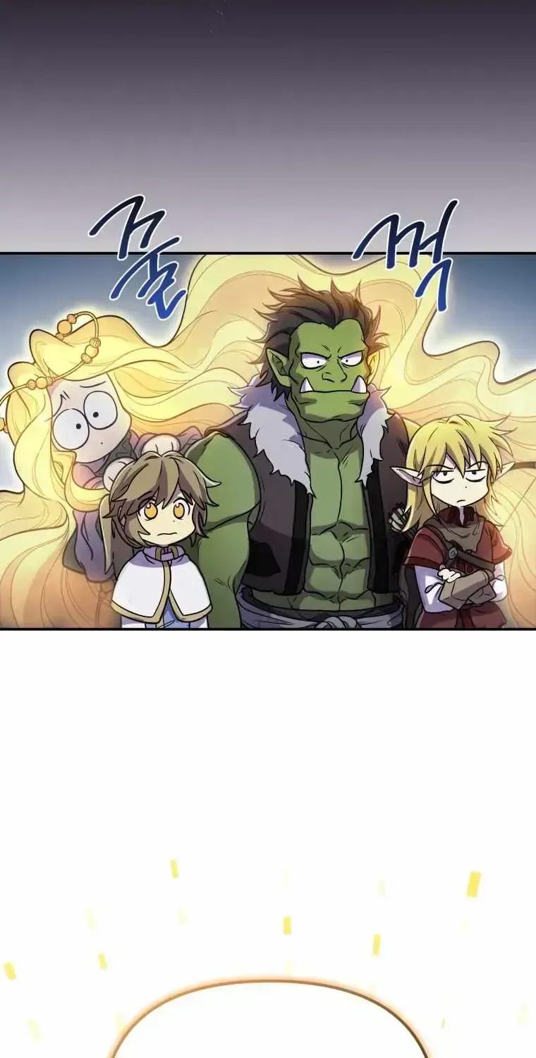 Bizarre restaurant — Chapter 1.2 — page 80