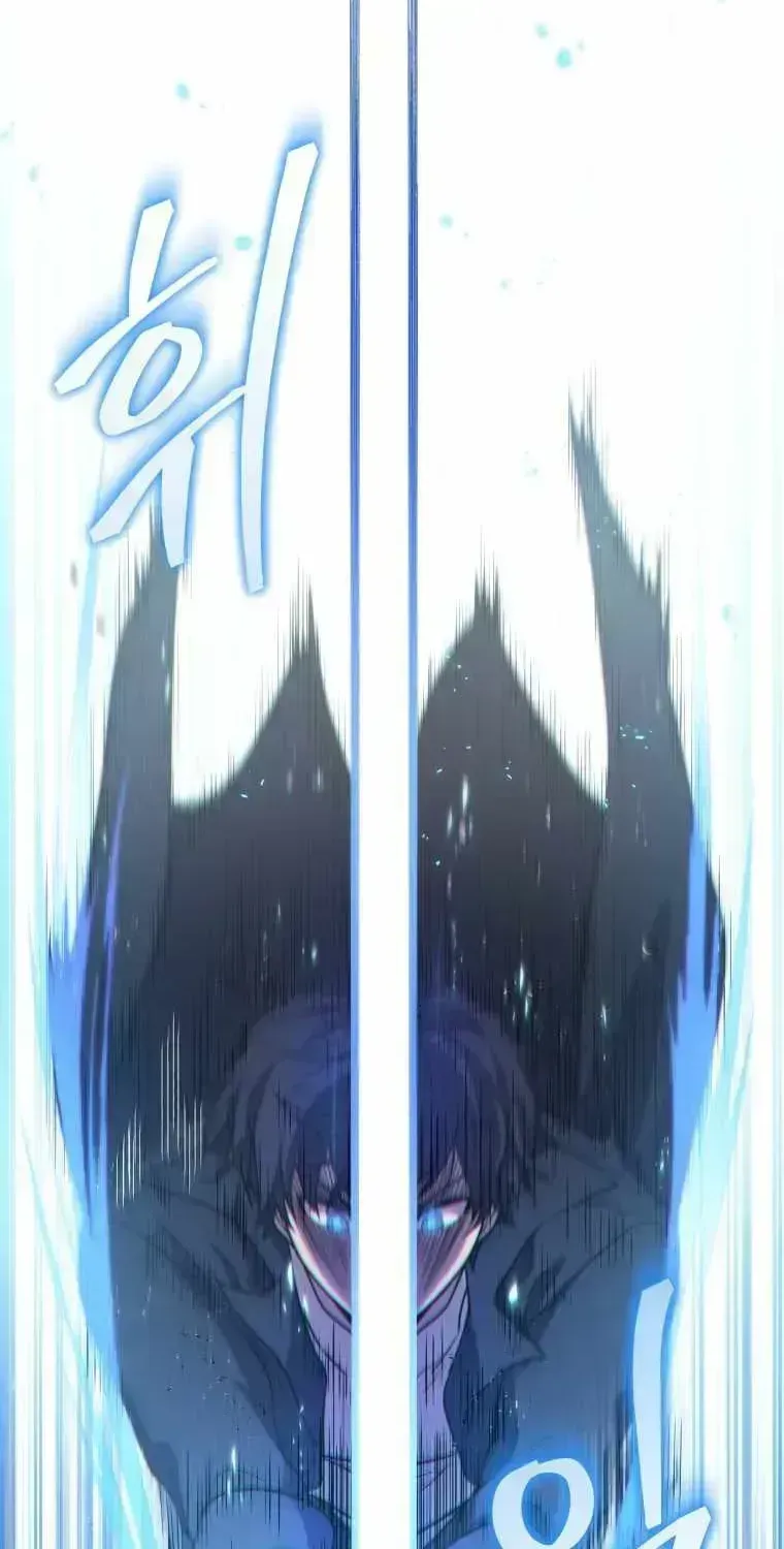 Bizarre restaurant — Chapter 1.4 — page 13
