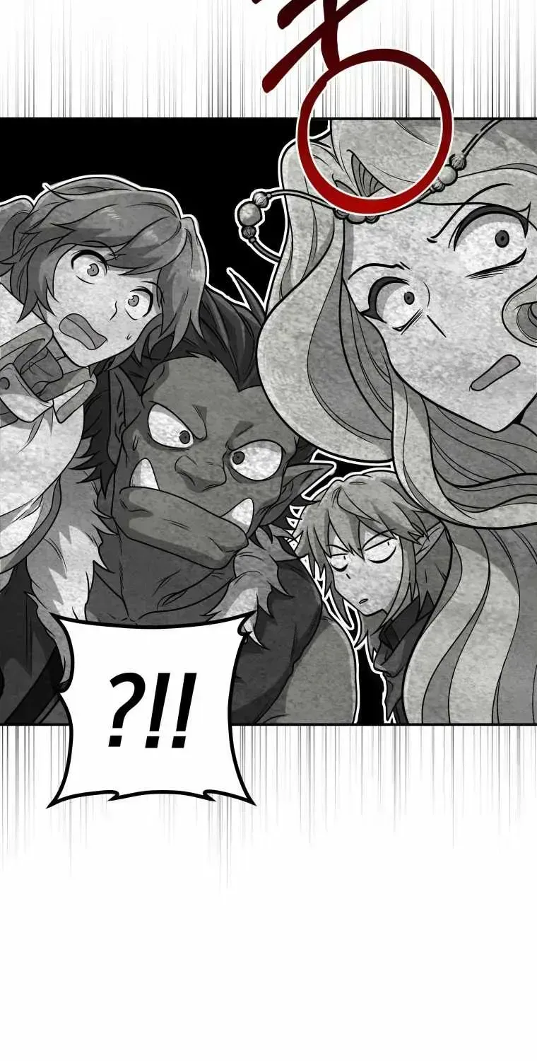 Bizarre restaurant — Chapter 1.4 — page 72
