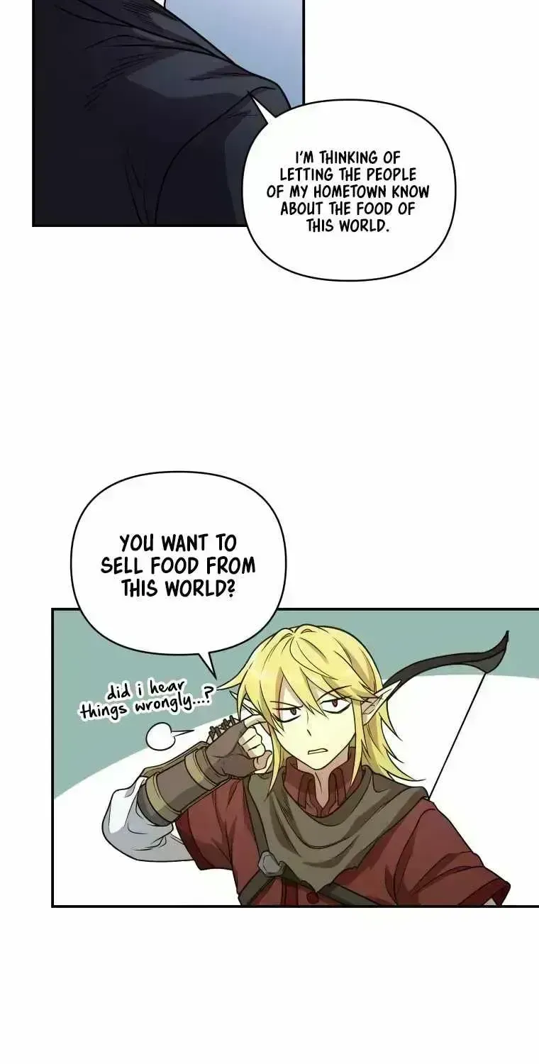 Bizarre restaurant — Chapter 1.8 — page 74