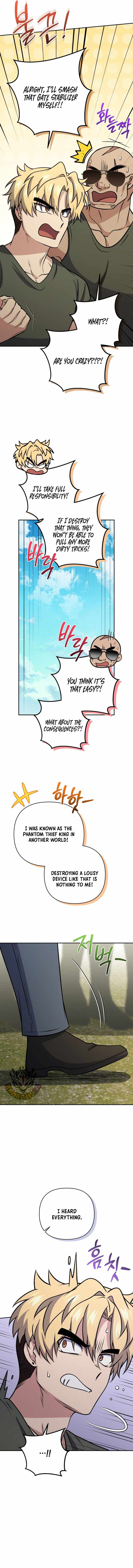 Bizarre restaurant — Chapter 102 — page 3