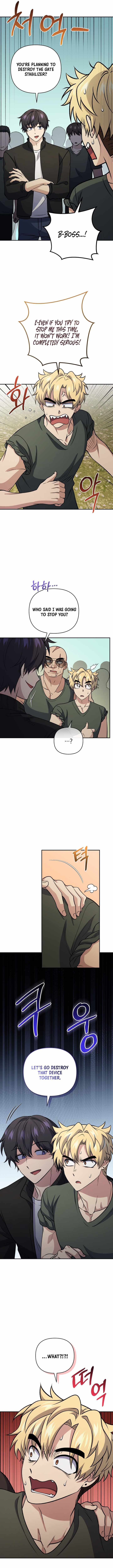 Bizarre restaurant — Chapter 102 — page 4