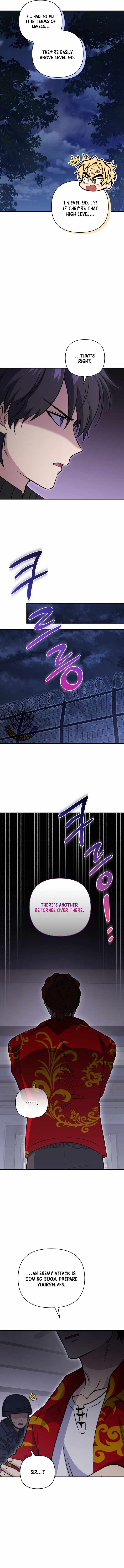 Bizarre restaurant — Chapter 102 — page 9