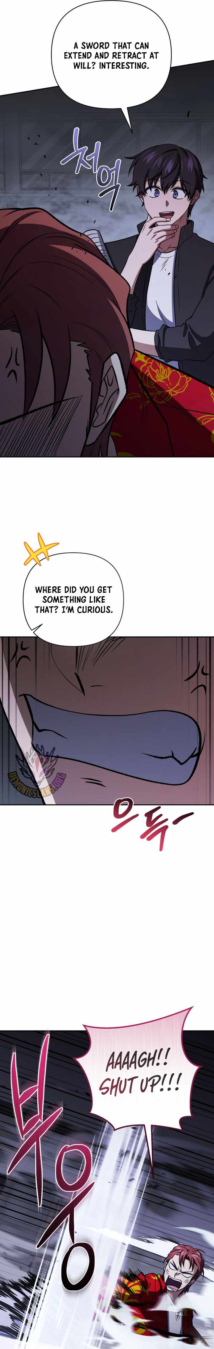 Bizarre restaurant — Chapter 103 — page 5