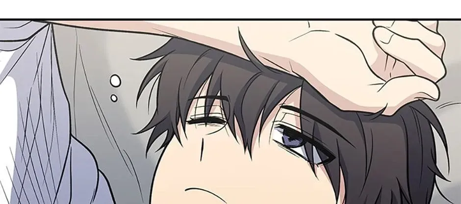 Bizarre restaurant — Chapter 2.1 — page 4
