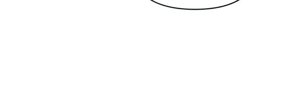 Bizarre restaurant — Chapter 2.1 — page 18