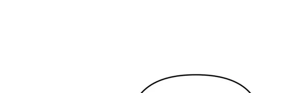 Bizarre restaurant — Chapter 2.1 — page 34