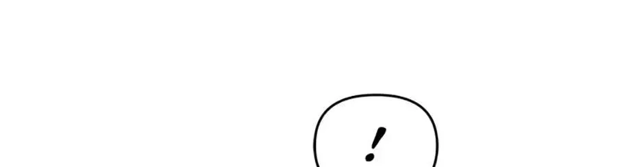 Bizarre restaurant — Chapter 2.1 — page 118