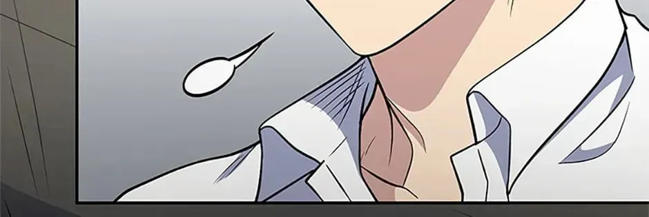 Bizarre restaurant — Chapter 2.2 — page 16