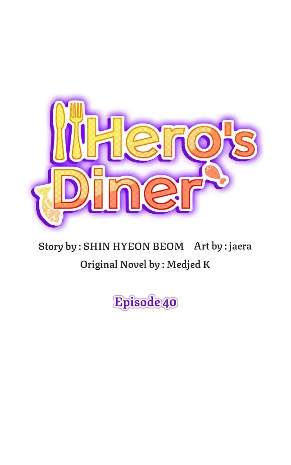 Bizarre restaurant — Chapter 2.2 — page 25