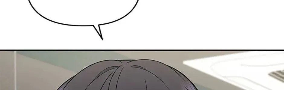 Bizarre restaurant — Chapter 2.2 — page 32