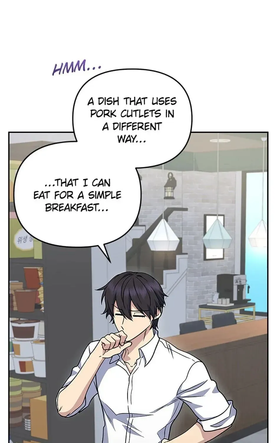Bizarre restaurant — Chapter 2.2 — page 37