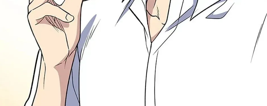 Bizarre restaurant — Chapter 2.2 — page 40