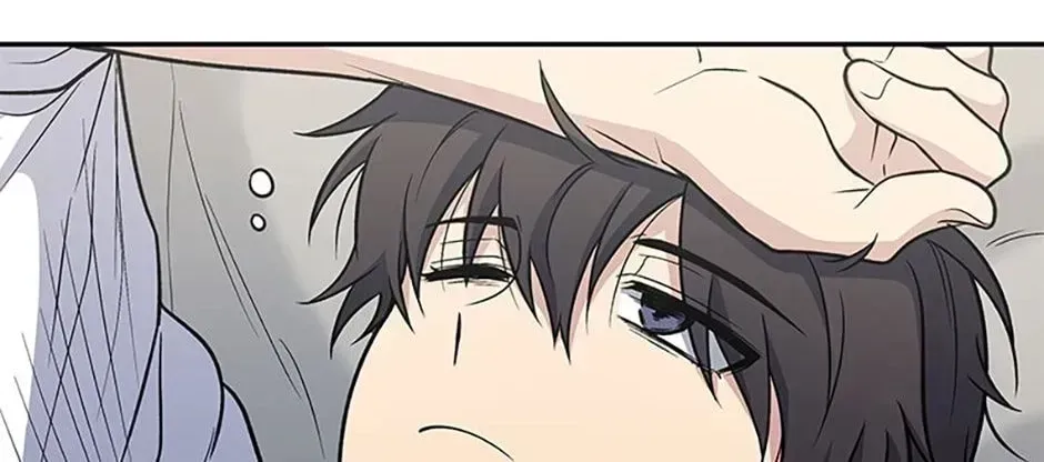 Bizarre restaurant — Chapter 2.3 — page 4