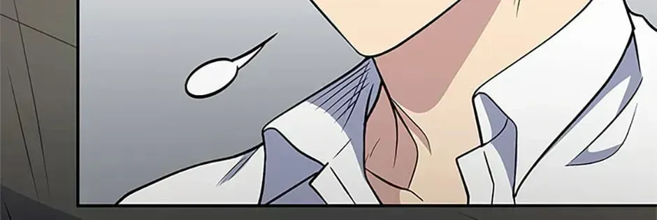 Bizarre restaurant — Chapter 2.4 — page 16
