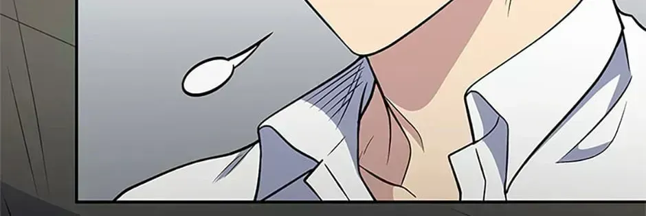 Bizarre restaurant — Chapter 2.9 — page 16