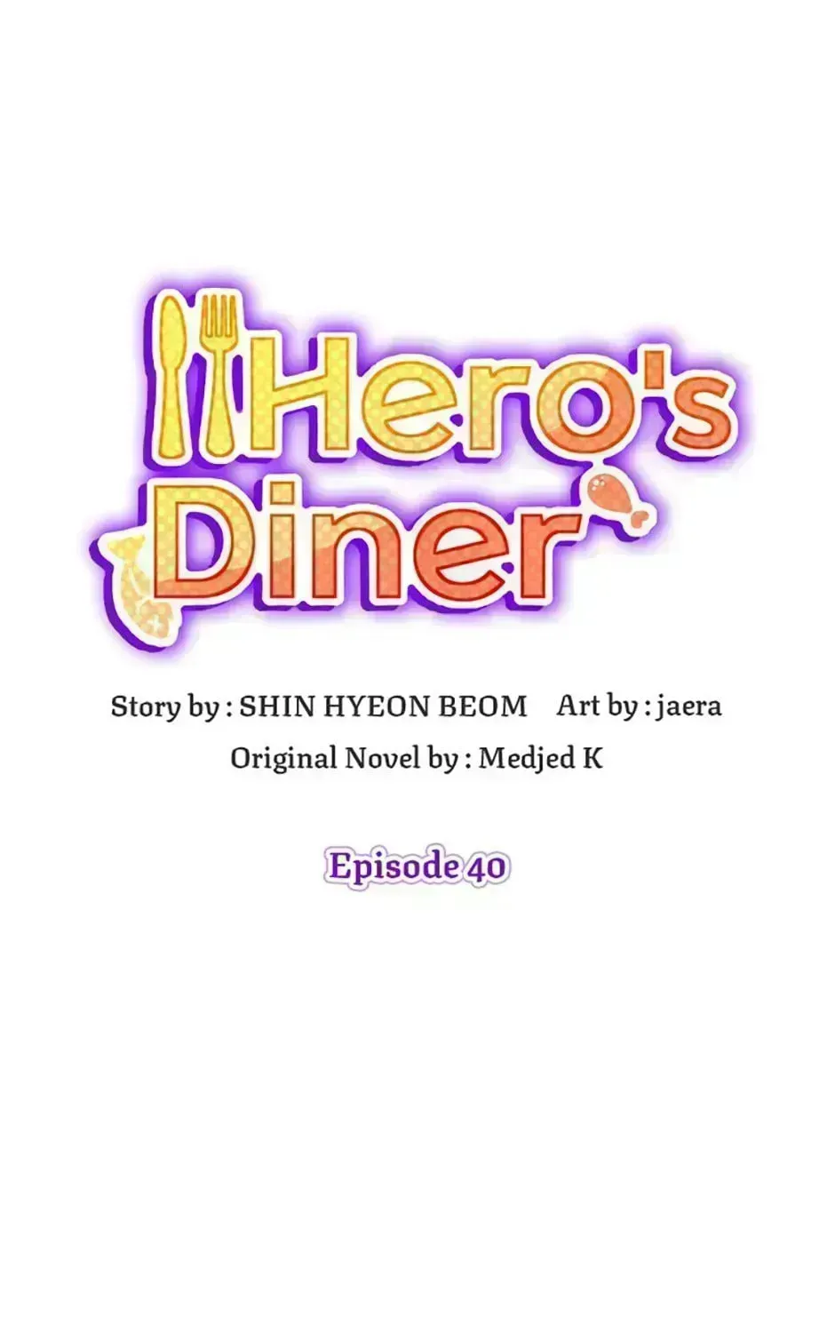 Bizarre restaurant — Chapter 2.9 — page 25