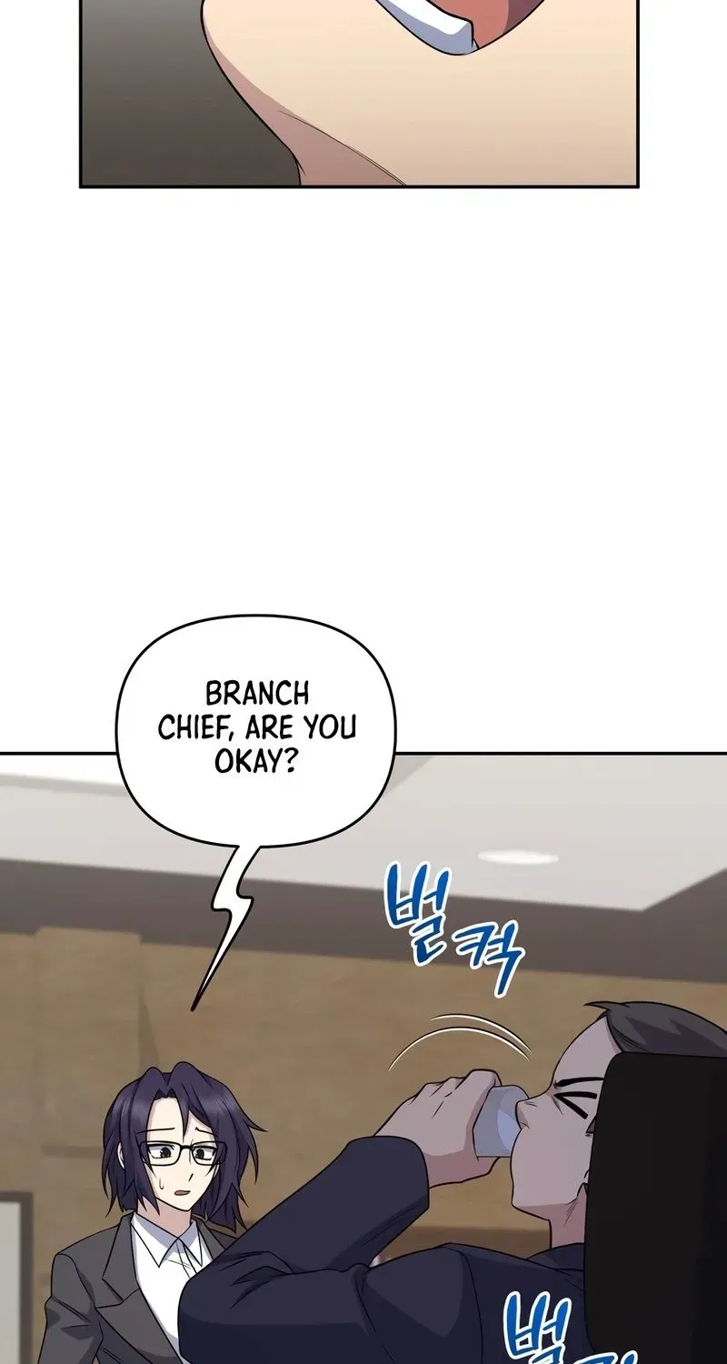 Bizarre restaurant — Chapter 41.1 — page 4