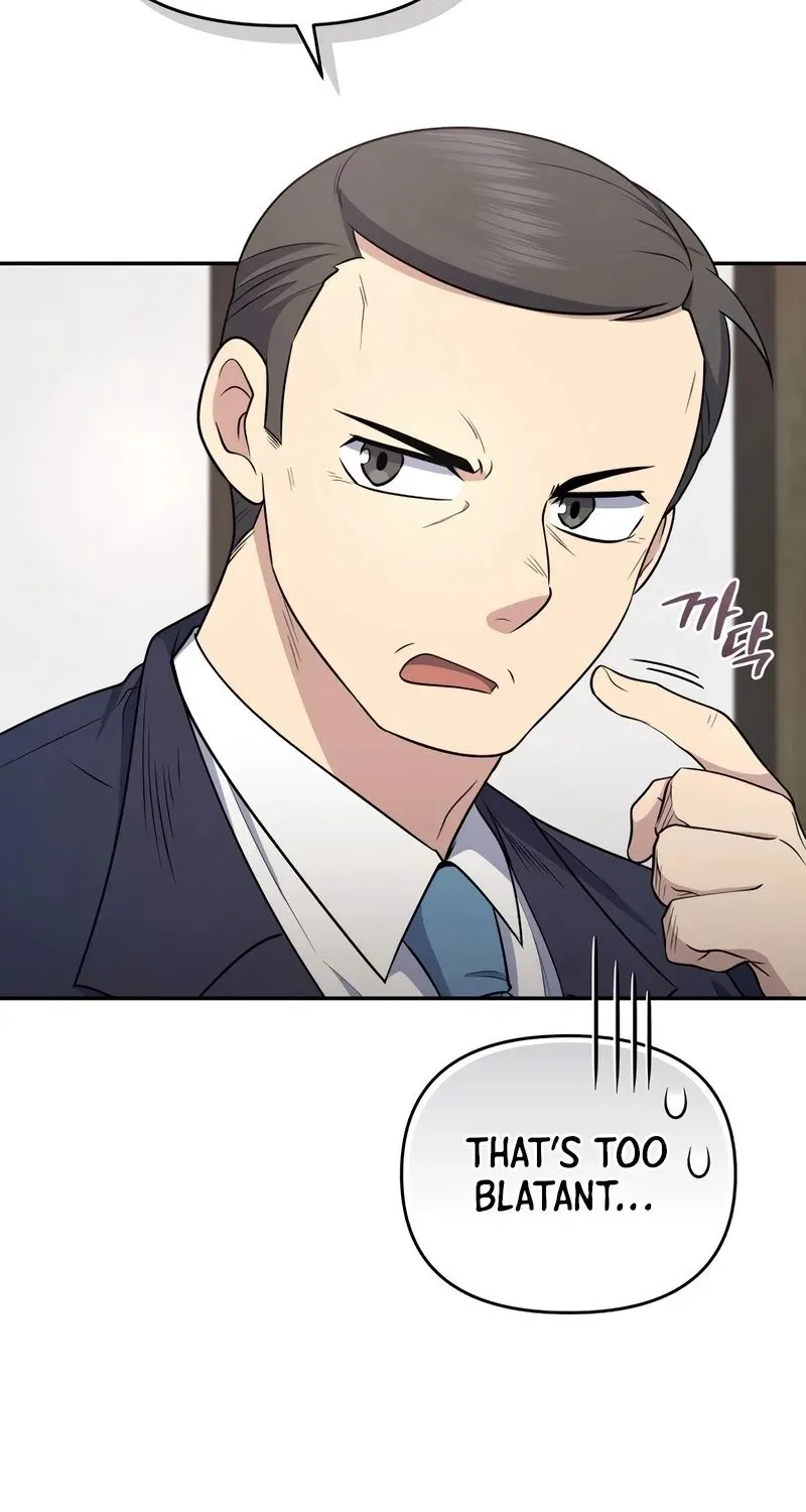 Bizarre restaurant — Chapter 41.1 — page 29