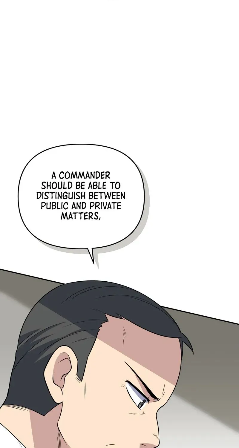 Bizarre restaurant — Chapter 41.1 — page 32