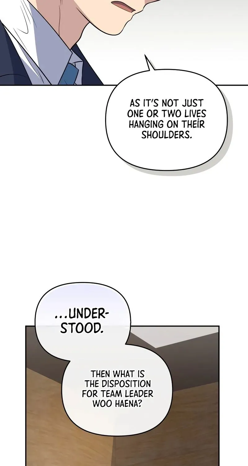 Bizarre restaurant — Chapter 41.1 — page 33