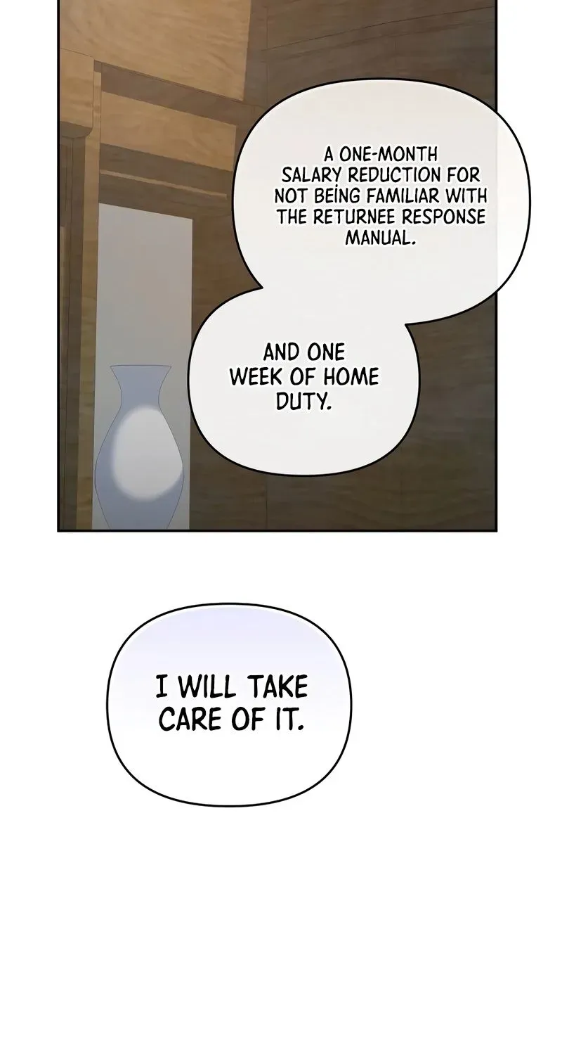 Bizarre restaurant — Chapter 41.1 — page 34
