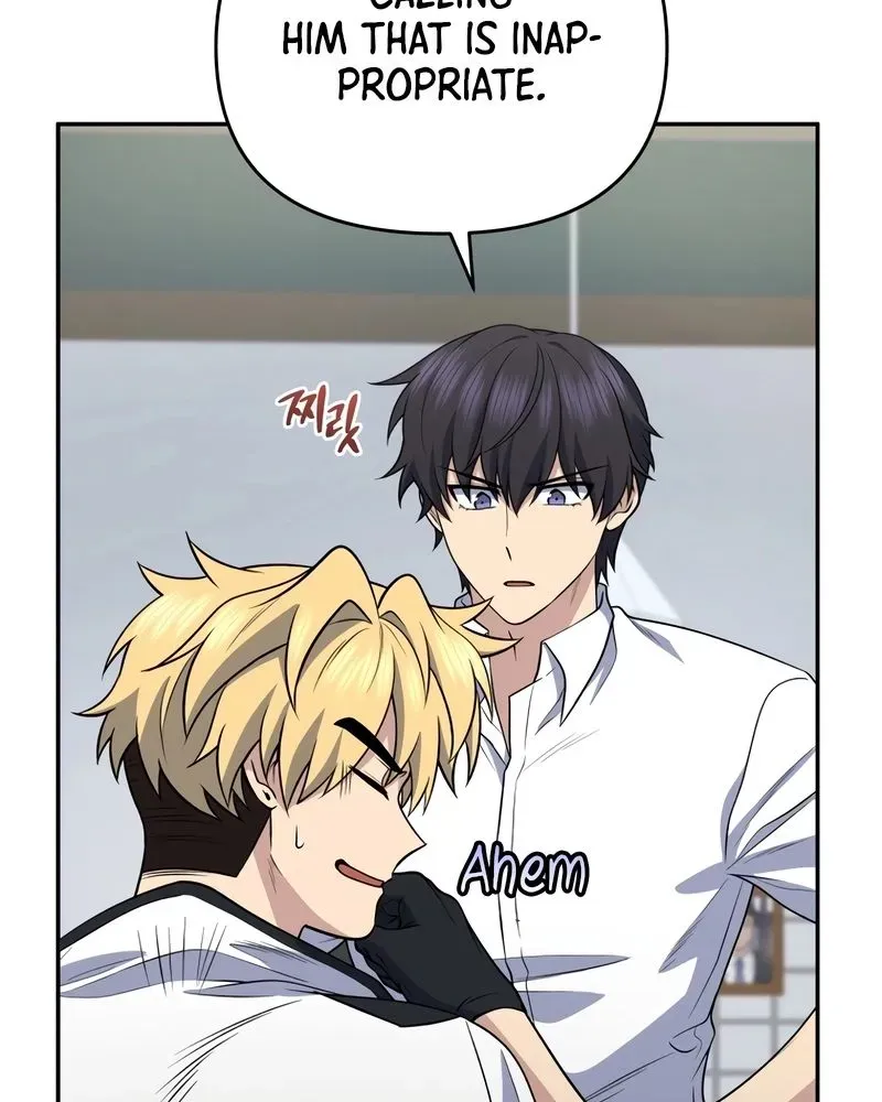 Bizarre restaurant — Chapter 41.1 — page 45
