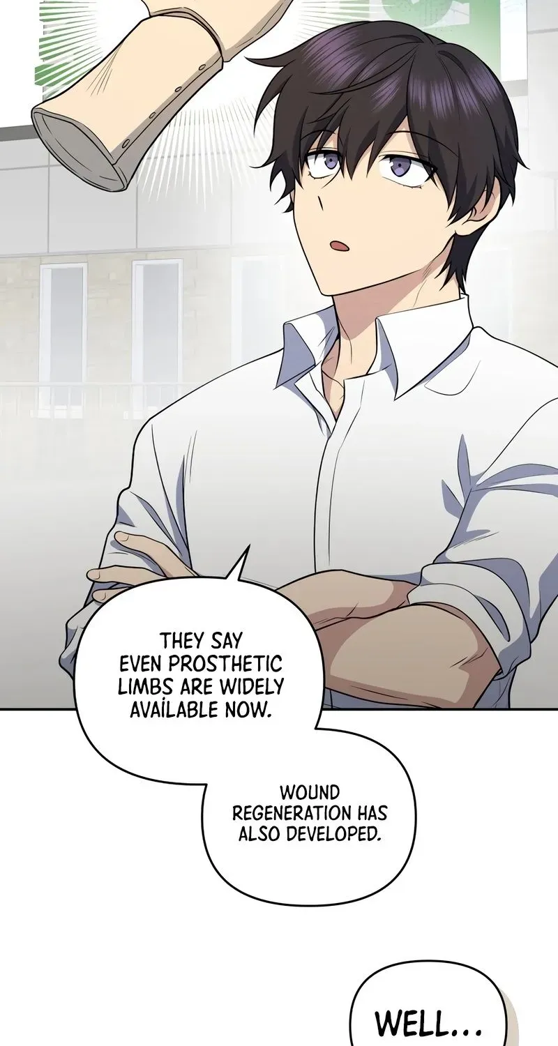 Bizarre restaurant — Chapter 41.1 — page 47