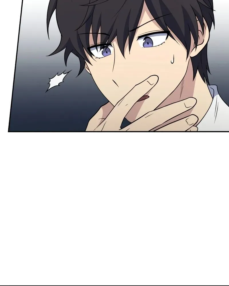 Bizarre restaurant — Chapter 41.1 — page 55